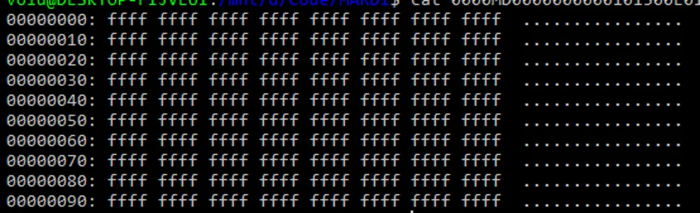 The first attempt at a hexdump